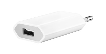 Apple-caricabatterie-usb-home