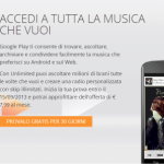 Google Play Music All Access è disponibile in Italia