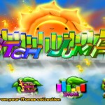 Pitch Jumper: un platform che usa la nostra musica per creare i livelli di gioco