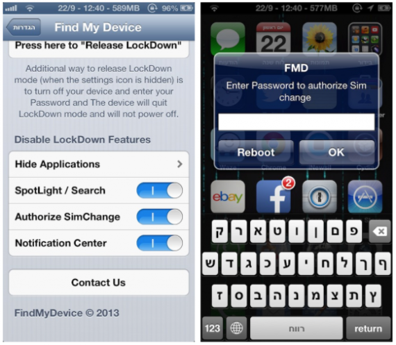 FindMyDevice: qualche nuova funzione per Trova il mio iPhone – Cydia