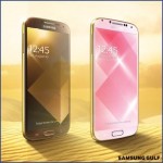 Samsung segue Apple e annuncia il Galaxy S4 Gold!