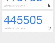 Google Authenticator, l’app per la tua sicurezza su Google
