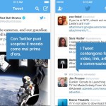 Twitter si aggiorna con alcune novità