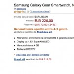 Ancora offerte per il Galaxy Gear: ora a 227€ su Amazon!