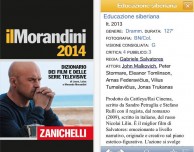 il Morandini 2014 approda su App Store