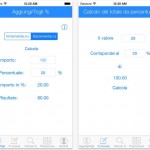 iDiscounts, l’app gratuita per calcolare gli sconti durante i saldi