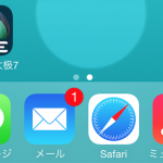 Evad3rs: se il rimedio è peggiore della malattia