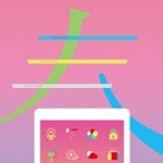 Giappone: dal 2 gennaio tornano le “Lucky Bag” di Apple