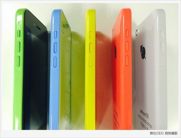 ioPhone, il clone dell’iPhone 5c, si mostra in un video