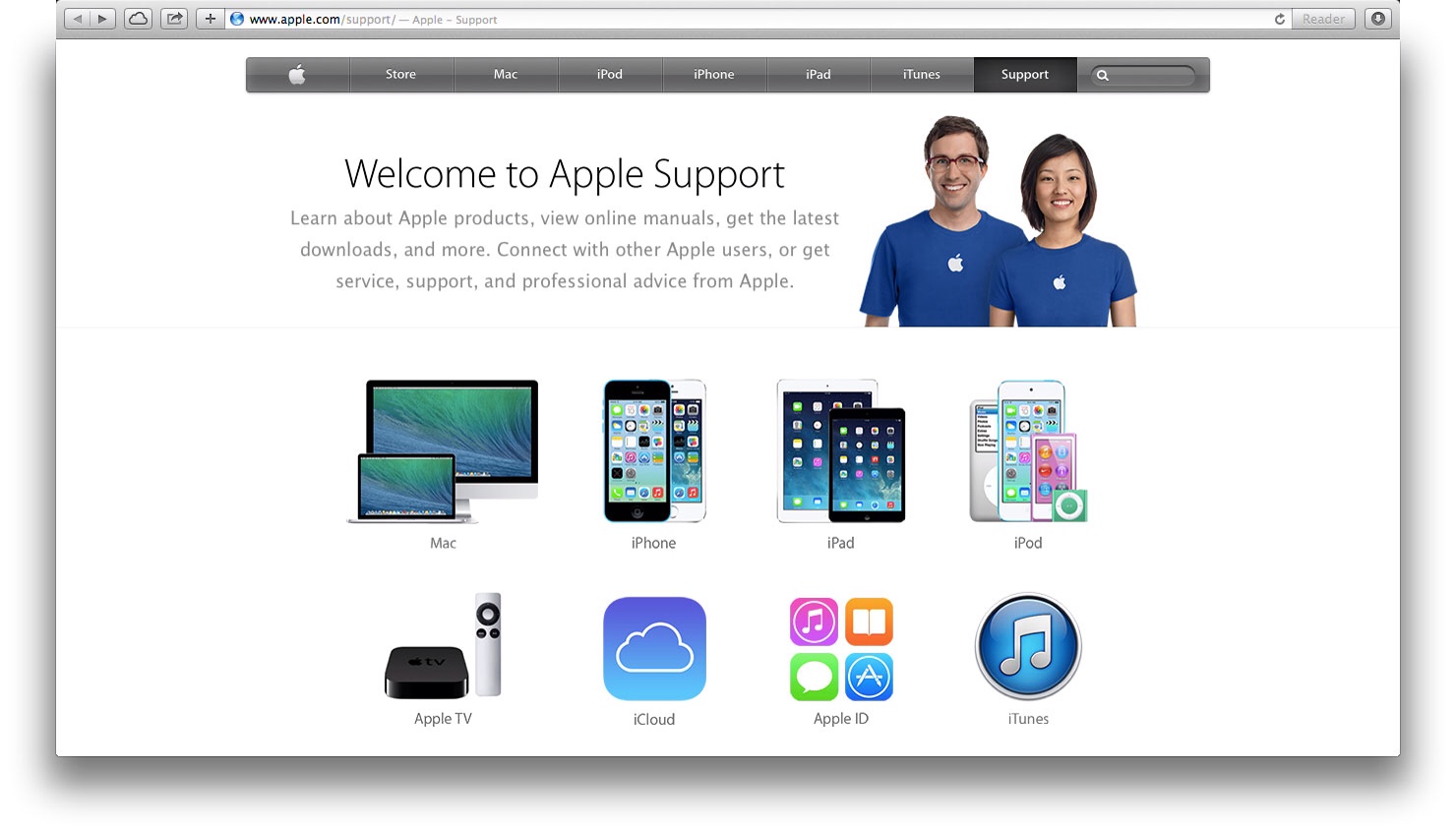 Apple: pagine di supporto aggiornate