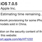 Apple rilascia iOS 7.0.5 per iPhone [LINK DIRETTI]