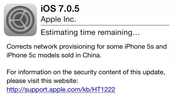 Apple rilascia iOS 7.0.5 per iPhone [LINK DIRETTI]
