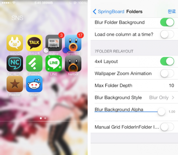 Ripristiniamo le vecchie cartelle di iOS 6 su iOS 7 con 7Folder Relayout – Cydia