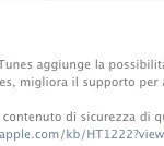 Disponibile iTunes 11.1.4