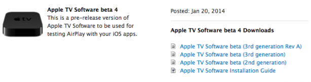 Disponibile la Beta 4 dell’Apple TV Software