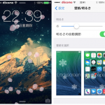 Aggiungi sfondi animati e “di stagione” con Season Wallpaper – Cydia