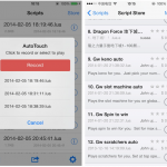 AutoTouch for iOS 7, memorizza e ripeti le azioni touch su iPhone – Cydia