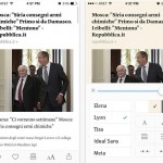 Nuove funzioni per Instapaper