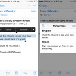Come aggiungere un traduttore integrato in ogni schermata su iPhone – Cydia