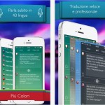 Traduttore Vocale Pro: nuovo traduttore vocale per il tuo iPhone