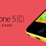 Aumentano le vendite di iPhone per China Mobile