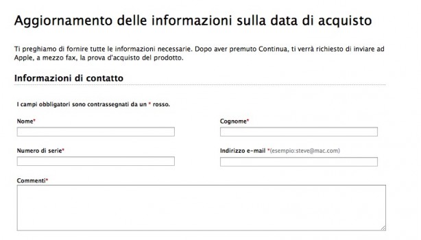 data di acquisto