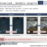 Samsung nega di aver copiato Apple ed attribuisce il suo successo al marketing