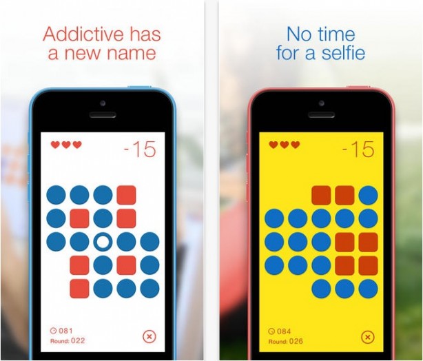 Spotology iPhone pic0