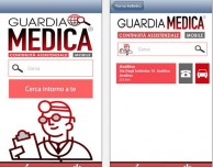Guardia Medica Mobile: realizzata l’app che migliora la fruizione del servizio di Guardia Medica
