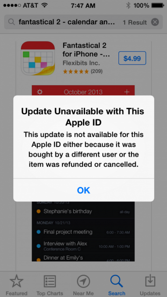 no-update-install-app-576x1024
