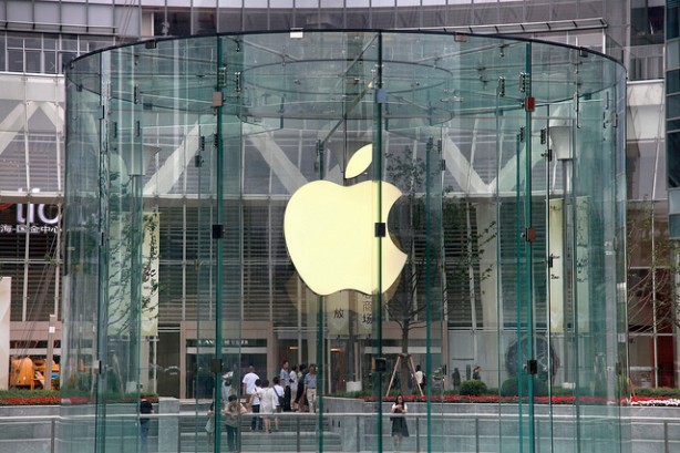L’Apple Store di Chongqing avrà un ingresso in vetro