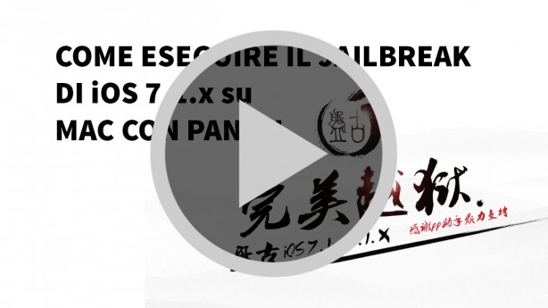 Come eseguire il Jailbreak di iOS 7.1/7.1.1 con Pangu – GUIDA MAC