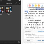 Amazon aggiorna l’applicazione Kindle