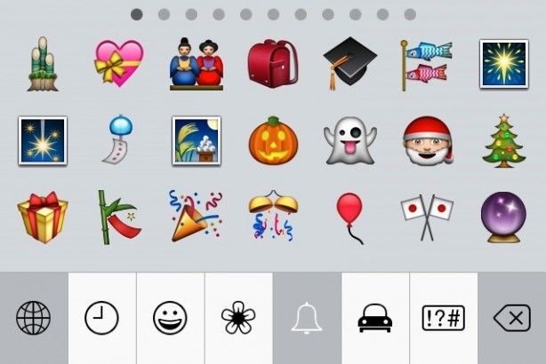 apple+emoji+icons+ios+7