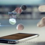 Estar Takee è il primo smartphone con display olografico