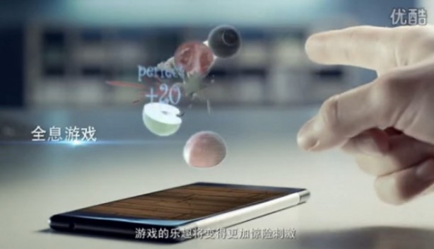 Estar Takee è il primo smartphone con display olografico