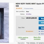 Un iPhone “original” all’asta su eBay per 15,000$