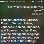 Apple inserirà nuove lingue in Siri