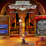 Square Enix svela Final Fantasy Record Keeper