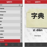 Wenti: dizionario italiano – cinese con oltre 8000 lemmi