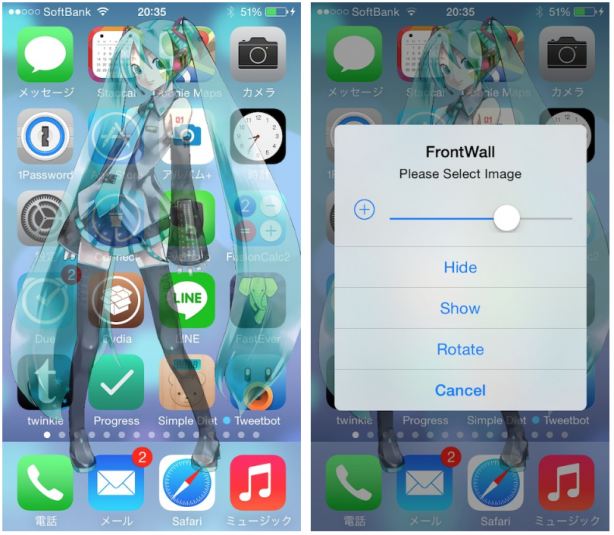 Come utilizzare due sfondi contemporaneamente nella Home dell’iPhone – Cydia