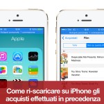 Come riscaricare su iPhone acquisti effettuati in precedenza tramite iTunes  – Noob’s Corner