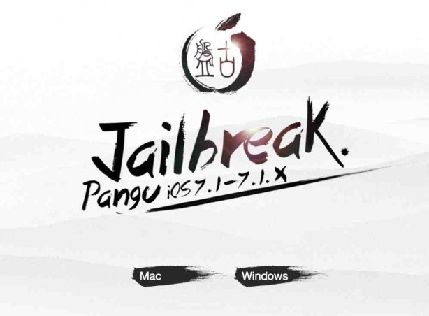 Pangu, il tool per il Jailbreak, si aggiorna (ancora) per sistemare un bug su Windows