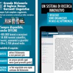 Dizionario Inglese Italiano Garzanti Hazon: un vero dizionario tascabile veloce e completo