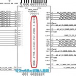 iPhone 6 da 128 GB? Ecco il primo indizio!