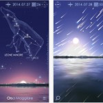 Arriva Star Walk 2, la migliore mappa celeste interattiva per iPhone