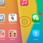 vHome aggiunge i tasti Power e Home virtuali sullo schermo del tuo iPhone – Cydia