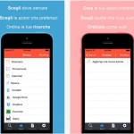 Searchr, lo “Spotlight” di iOS, si aggiorna con tante novità