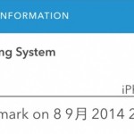 In rete i primi (presunti) benchmark dell’iPhone 6