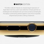 Apple Watch da 18 carati? Proprio come un gioiello!